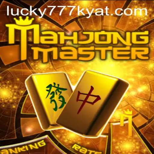 The World of MahJongMaster: A Comprehensive Guide with 777kyat Insights